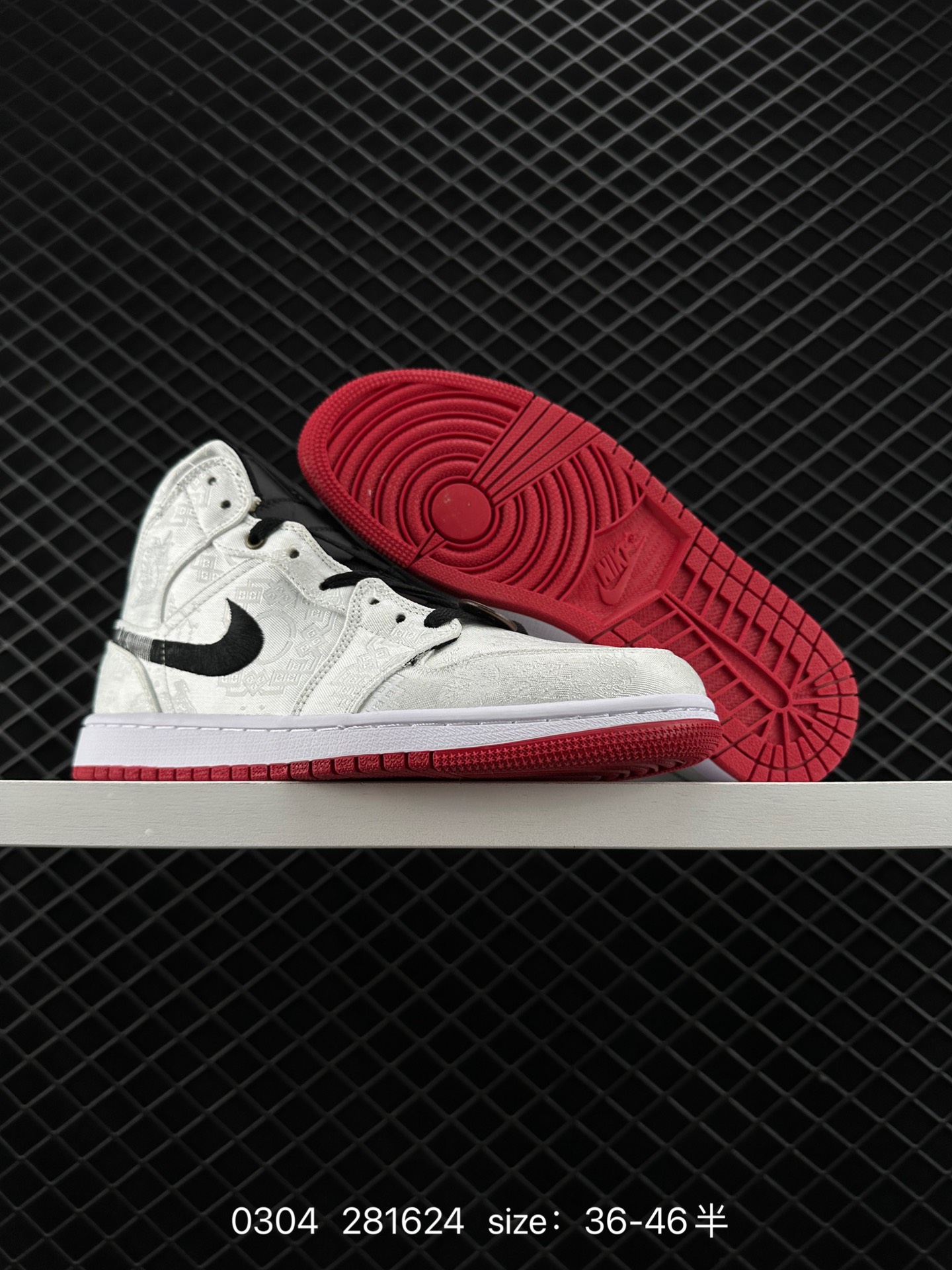 Edison Chen x Air Jordan 1 Retro Low 